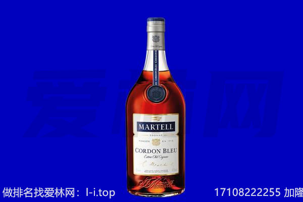 石嘴山惠农马爹利回收.jpg