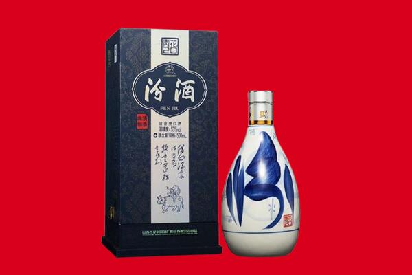 石嘴山惠农回收汾酒.jpg