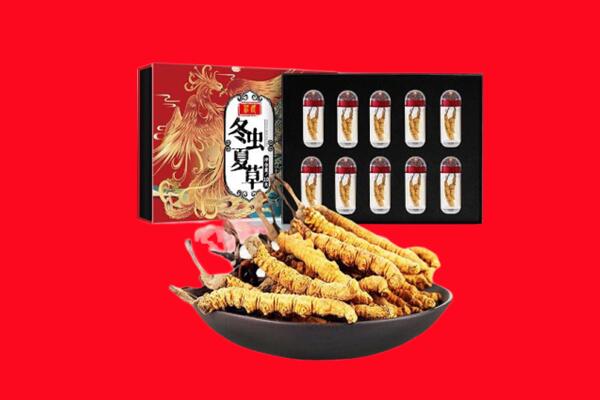 石嘴山惠农回收虫草