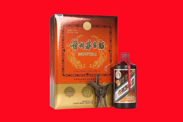 石嘴山惠农回收30年茅台酒.jpg