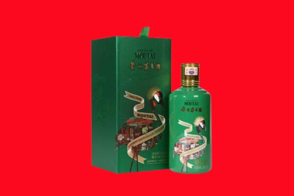 石嘴山惠农回收出口茅台酒.jpg