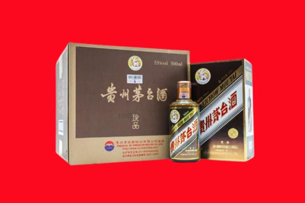 石嘴山惠农回收50年茅台酒.jpg